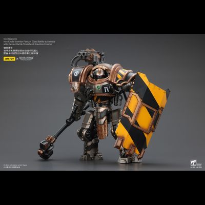 Автоматон Железного Круга Пертурабо (Warhammer Horus Heresy) - КОЛЛЕКЦИОННАЯ ФИГУРКА 1/18 Iron Warriors Iron Circle Domitar-Ferrum Class Battle-automata (JT02847) - JOYTOY