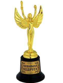 Ника 20 см, МИКС