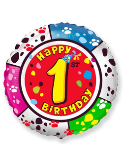Фольгированный шар с гелием круг "С днем рождения 1" 45см