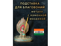 Подставка под благовония Будда, цвет красный.