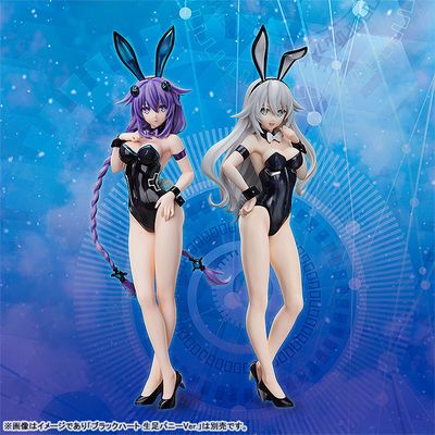 Фигурка 1/4 Пурпурное сердце (Purple Heart Bare Leg Bunny Ver.)