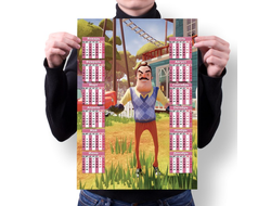 Календарь настенный Привет Сосед/ Hello Neighbor №6