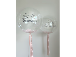 Комплект на девичник №12