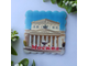 Пряник имбирный "Виды Москвы" 10*10см (ассорти), 50г, (2шт.)