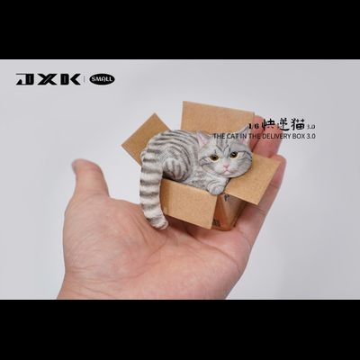 Котик в коробке (серый) - Коллекционная ФИГУРКА 1/6 scale The Cat In The Delivery Box 3.0 (JS2305C) - JXK