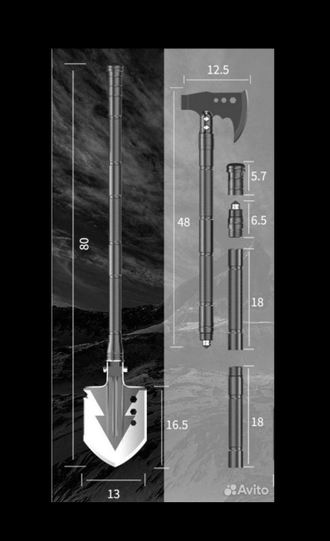 Лопата для выживания (Многофункциональная) оптом