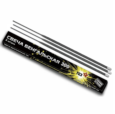 Большие бенгальские огни 30 см (3 шт.)