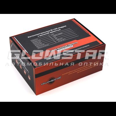 Билед модули Aozoom R5 2025 3.0 дюйма, 2 чипа, 5500K, 12V, 75W/83W, крепление 3R