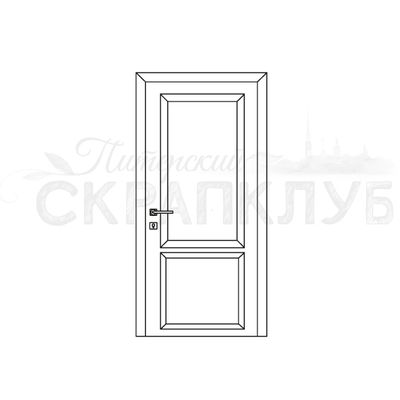 Штамп Дверь в дом