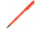 Ручка стираемая гелевая BRUNO VISCONTI "Космос", СИНЯЯ, узел 0,5 мм, линия письма 0,3 мм, 20-0232, 24 шт.