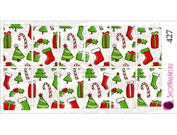 Слайдер-дизайн 427 - Рождество, Новый год