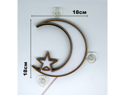 Полумесяц деревянный на лобовое окно 18х18см, светящийся 12V