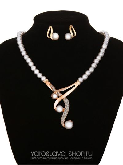 АЛ-195.Набор: колье из жемчуга с подвесом и серьги-пусеты.