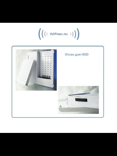 IP видеорегистратор на 16 каналов с сервисом p2p Vstarcam