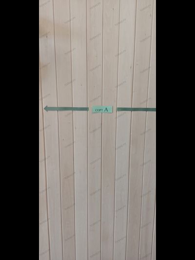 Вагонка липа "Штиль" 12,5*82мм Сорт А,  L=2,0м