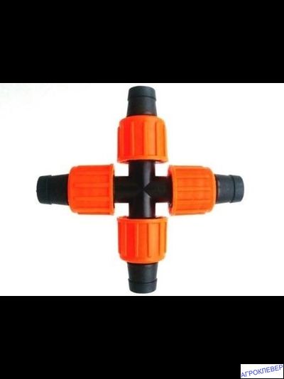 Четверник для капельной ленты