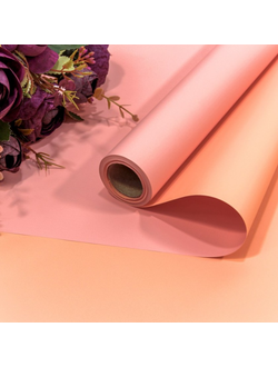 Пленка матовая двусторонняя (персиковая/розовая, 60мкм), 58см*10м