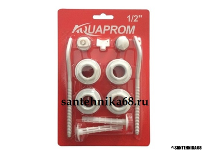 Комплект пробок для подключения радиатора 1/2