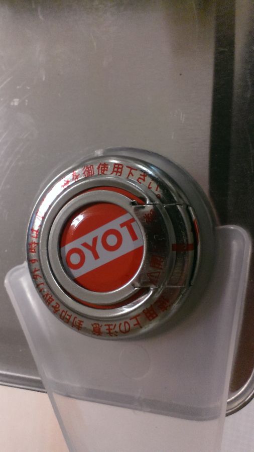 Toyota 0888602105 аналоги