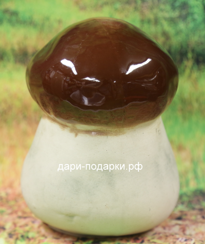 Белый гриб 20*14см   0,9кг  керамика Россия *