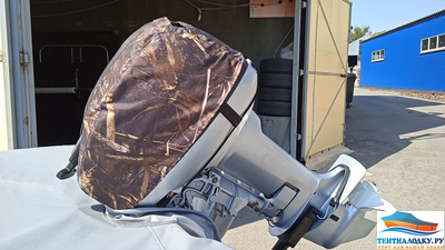 Чехол на капот SHARMAX 9.9-15 л.с. - 2 такта (аналог арт. 565)