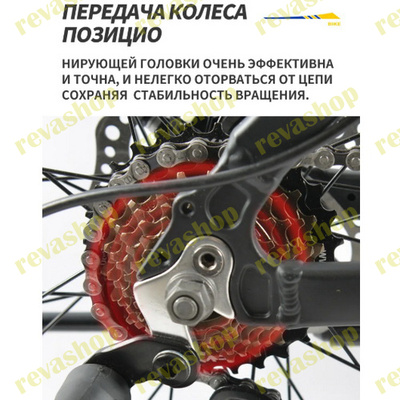 горный велосипед взрослый, купить горный велосипед, велосипед для взрослых, горный байк, MTB велосип