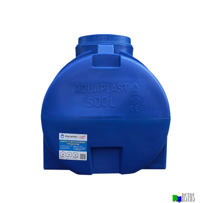 Емкость 500 литров горизонтальная  синяя
