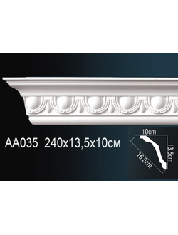 Карниз с орнаментом AA035