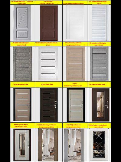 Рубикон М с панелью 649 белый снег