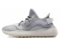 Adidas Yeezy Boost 350 V3 Static