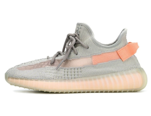 ADIDAS YEEZY BOOST 350 V2 TRFRM NON REFLECTIVE