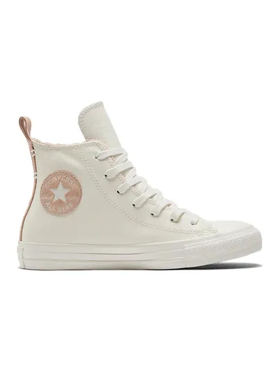 Кеды Converse Chuck 70 Cozy Utility зимние белые высокие