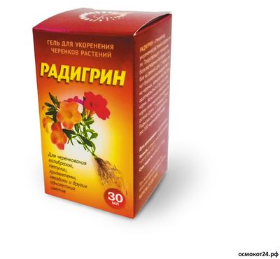 Гроу Мор Орхид Блум Формула (6-30-30) - Grow More Orchid Bloom Formula, США