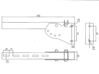 Кронштейн боковой защиты L=572