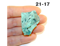 Малахит натуральный (необработанный) №21-17: 27,7г - 41*25*22мм
