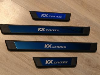 Накладки на пороги КX-Cross для  Киа Рио 4 - Kia Rio IV 2017-2023 (blue)