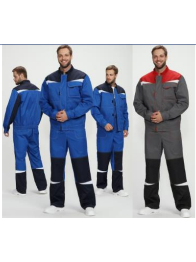 Костюм «Строитель» мужской с комбинезоном