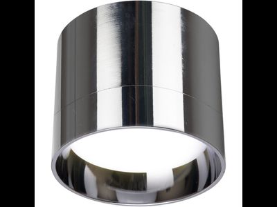 Светильник накладной FERON СПОТ GX53 хром 82x82x70 HL353 41282
