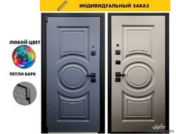 Zero Моренго Софт/ Кварц Софт конструктор