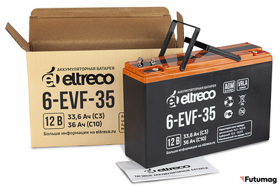 Тяговый аккумулятор Eltreco 6-EVF-32 (12V32A/H C3)