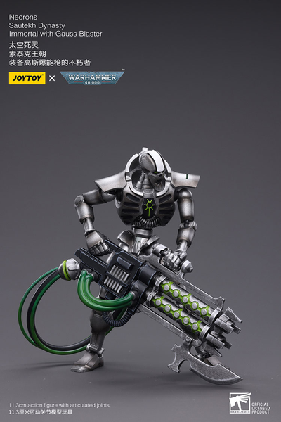 Joytoy: Фигурка Warhammer 40.000 "Necrons Sautekh Dynasty Immortal with Gauss Blaster"