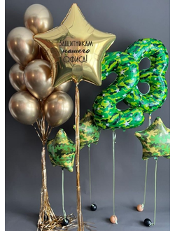 Сет "Защитники" (16 шариков)