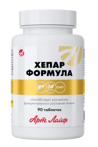 Хепар Формула (90 таблеток)
