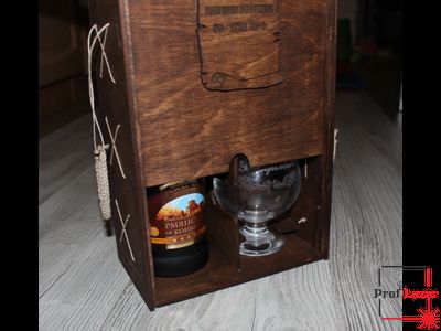 Подарочная коробка под коньяк с бокалом