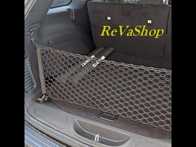 Держатель крепления  сетки багажника универсальный