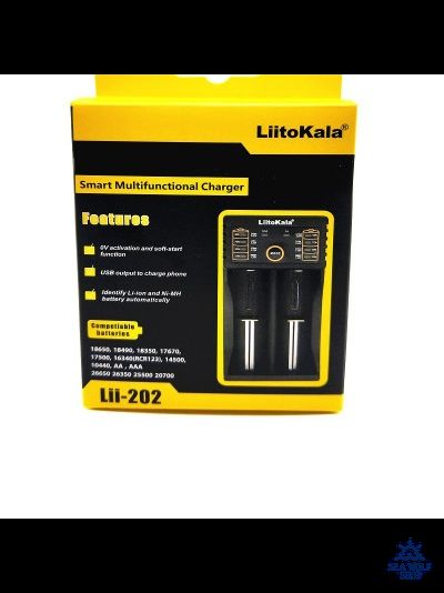 Зарядное устройство "LiitoKala" 2 слота с USB