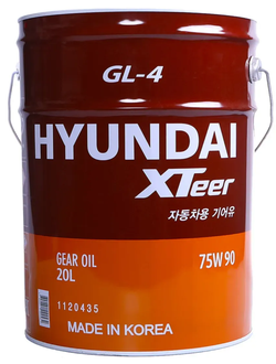 Масло трансм. HYUNDAI XTeer Gear Oil-4 75W90 GL-4 20л