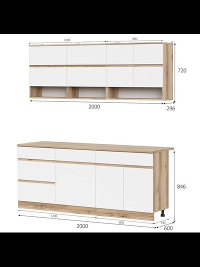Брауни 2 кухонный гарнитур Дуб Делано/Белый