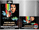 Moonwalker, Игра для Сега (Sega Game)