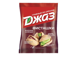 Фисташки жареные соленые "ДЖАЗ" 40гр